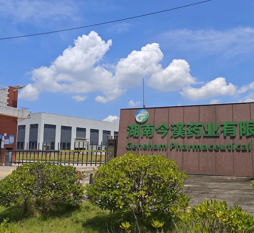 Geneham Pharmaceutical Co.,Ltd